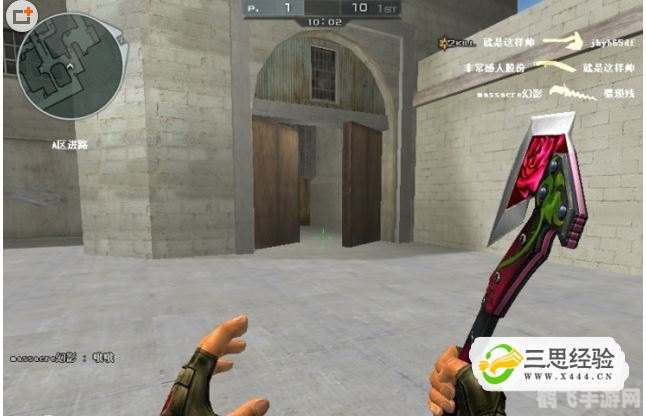 穿越火线玫瑰手斧,穿越火线玫瑰手斧,铁血柔情中的战场利器