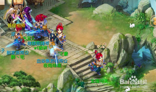 血战上海滩手游通关攻略与存档技巧