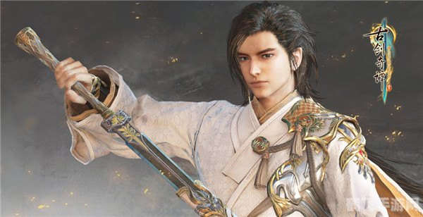 古剑奇谭3手游攻略，掌握这些技巧，轻松成为仙侠世界的高手