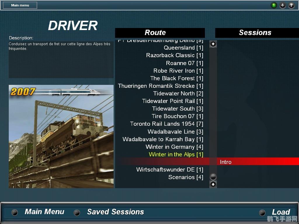 模拟火车2009,模拟火车2009，实现你的铁路大亨梦想