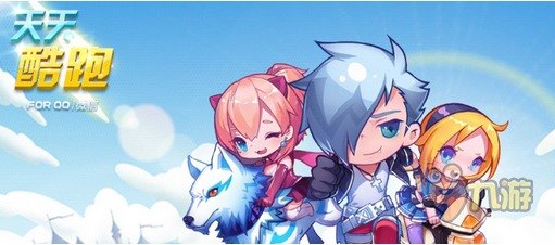 天天酷跑PC版,奔跑新体验