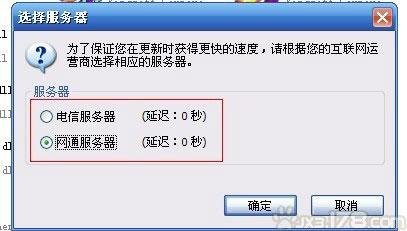 大脚插件卸载指南，轻松解决游戏辅助工具的卸载问题
