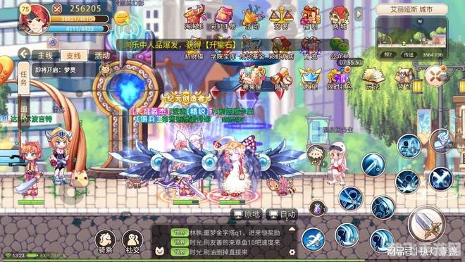 彩虹岛Online探险攻略,开启你的奇幻之旅