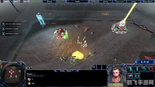 大型游戏机游戏,征服星际战场,手游星际争霸攻略大全