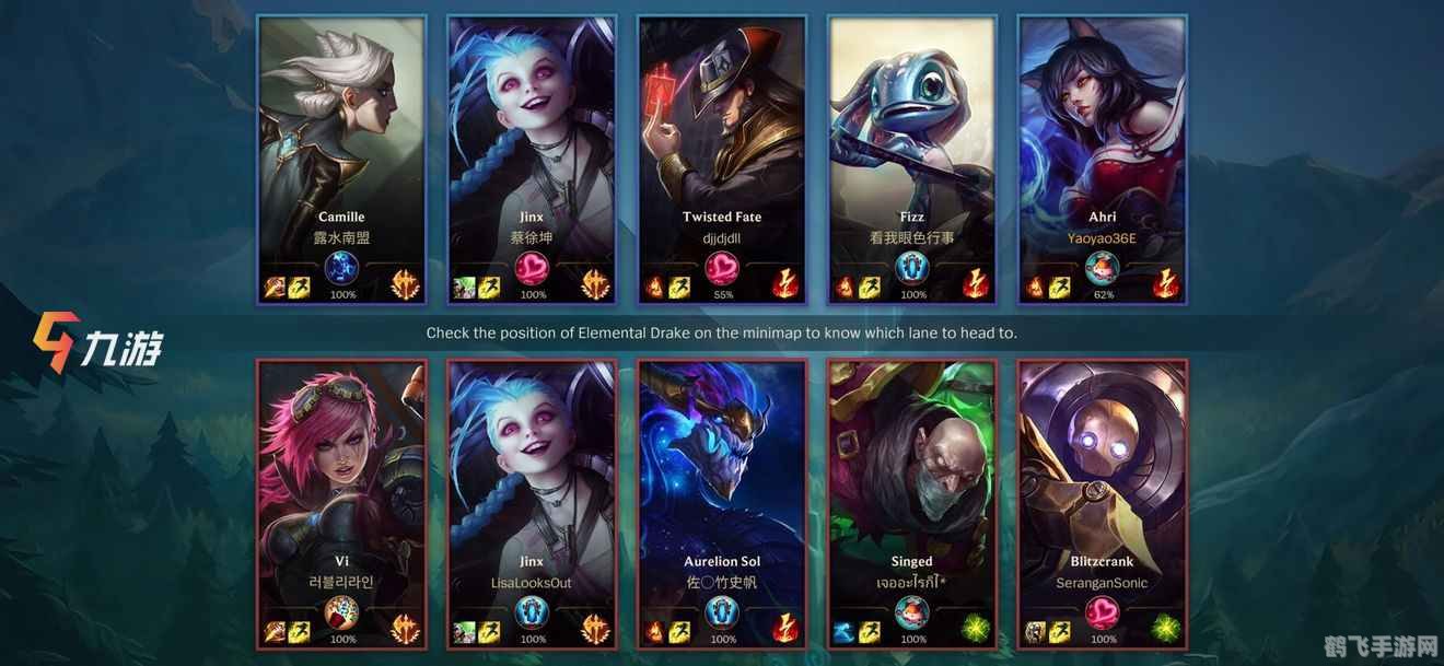 LOL手游登陆问题解决方案及高效玩法攻略