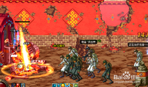 DNF根特北门副本介绍