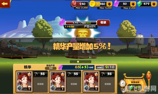 七彩连珠小游戏,攻略与玩法大揭秘