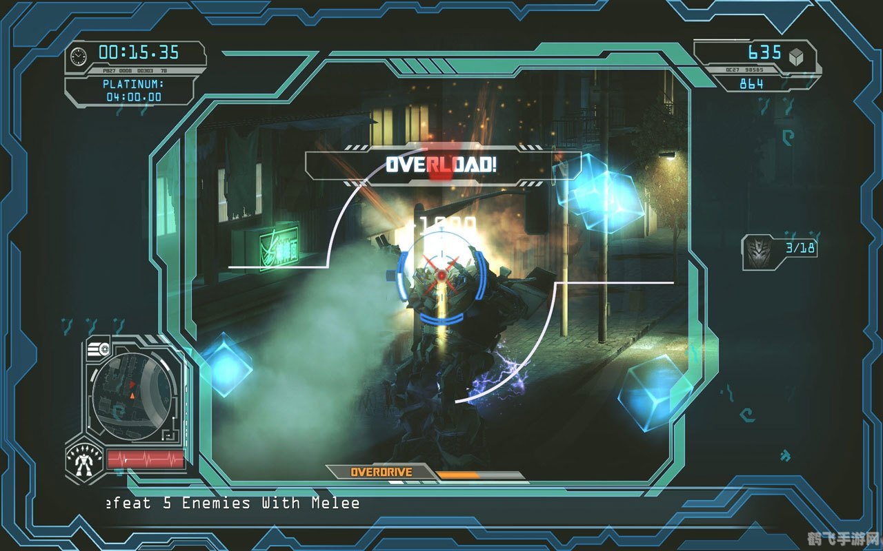 变形金刚2卷土重来,变形金刚2,卷土重来游戏攻略与资讯