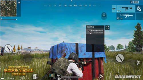 绝地求生腾讯代理版,手游玩法大揭秘与实战攻略