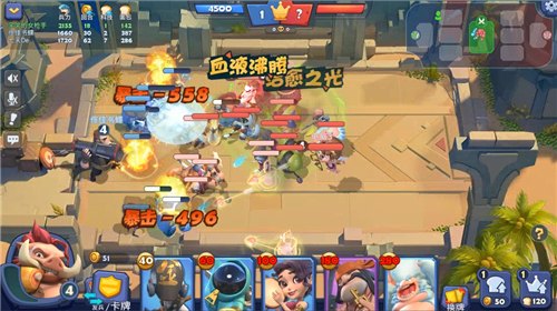 玩转欧洲Vodafone WiFi,手游玩家的福音与攻略