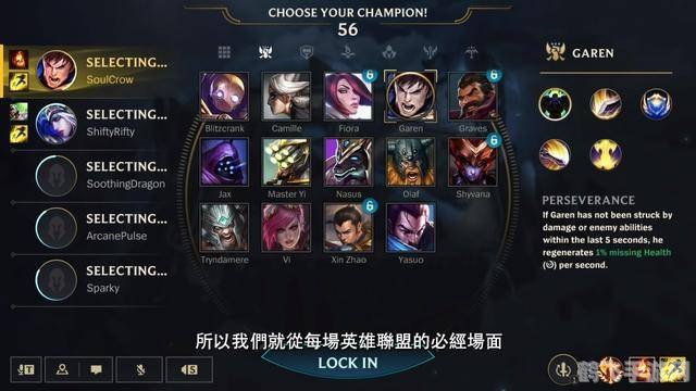 lol商城打不开,LOL手游商城无法打开？试试这些方法！