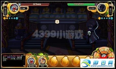 卡布西游飞来的诅咒，揭秘神秘诅咒，勇闯西游世界！