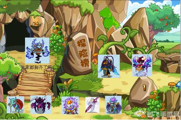 卡布西游飞来的诅咒，揭秘神秘诅咒，勇闯西游世界！