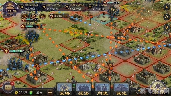 金戈铁马手游攻略，征战沙场，成就霸业！