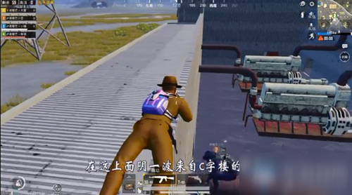 CS手游阴人技巧大揭秘,制胜战场的隐秘战术