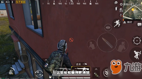 CS手游阴人技巧大揭秘,制胜战场的隐秘战术