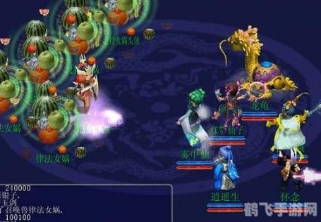 神剑情天2补丁,神剑情天2手游攻略，掌握这些技巧，轻松成为武林高手