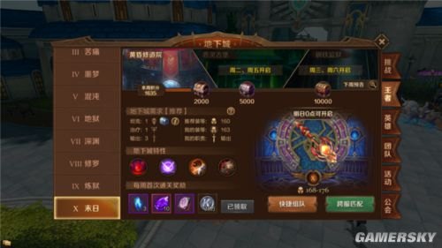 万王之王3D手游攻略,征服奇幻大陆的秘诀