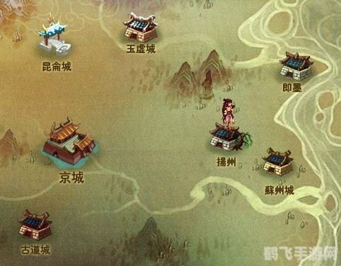 37wan神仙道手游攻略,成仙之路,由此开启!