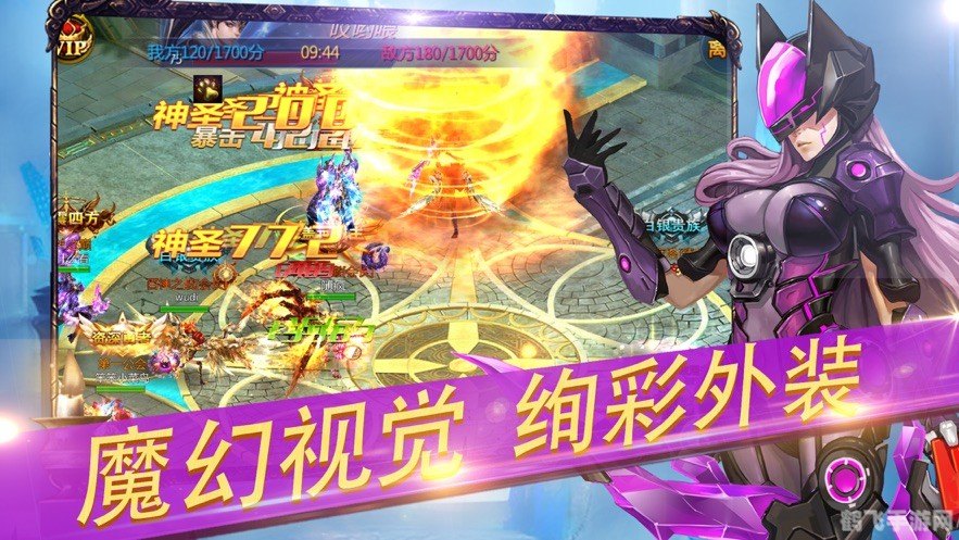 热血英豪新手卡,热血英豪新手卡来袭，助力玩家快速升级！