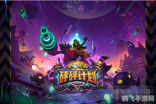 晓之护卫3手游攻略,成为顶尖的护卫战士