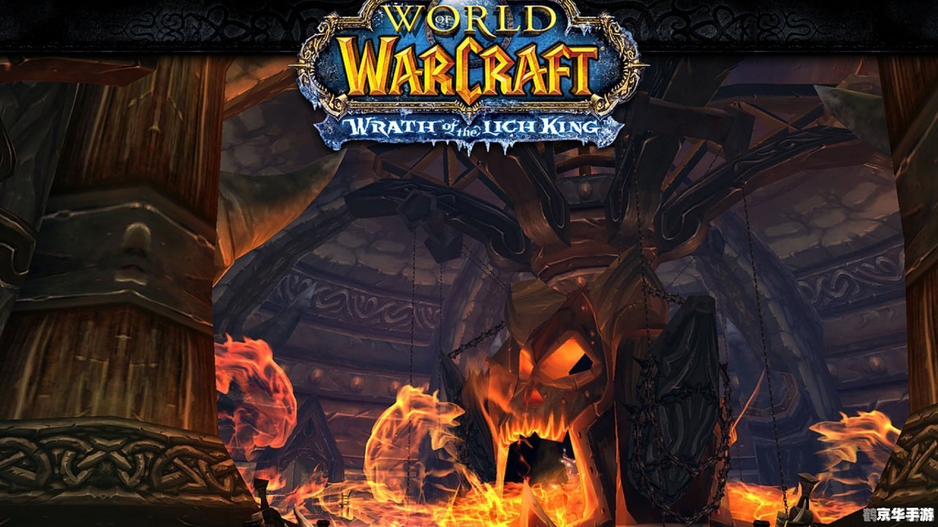 魔兽世界已经连接,魔兽世界,重燃探险之火