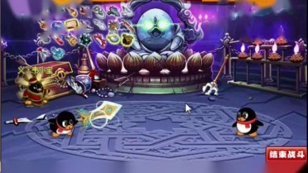 q宠大乐斗斗神塔,Q宠大乐斗斗神塔挑战攻略