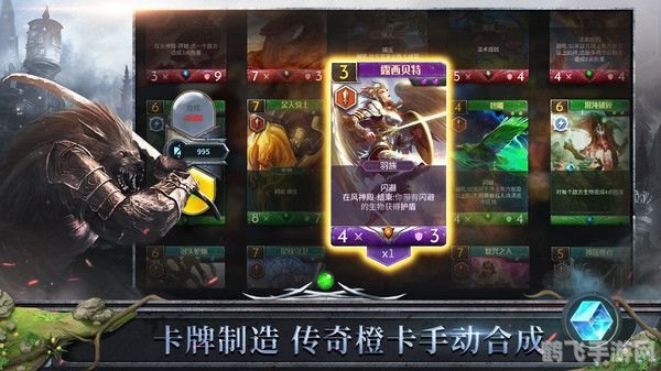 无敌的斯卡尔手游攻略，成为战场上的霸主