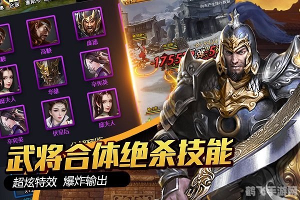 手机应用大战第一弹,决战手游之巅，制胜攻略与玩法大揭秘