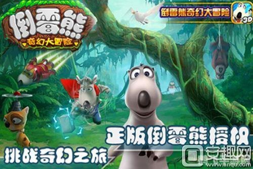 啵乐手游全面攻略,玩转奇幻世界