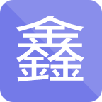 雷霆大战gm版