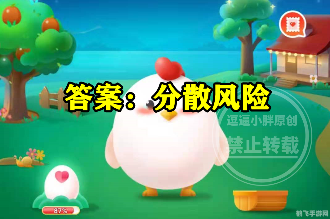 粉底蚂蚁庄园,粉底蚂蚁庄园手游攻略,打造你的蚂蚁帝国