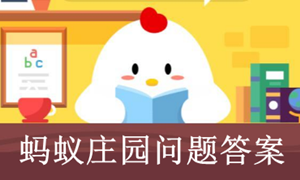 粉底蚂蚁庄园,粉底蚂蚁庄园手游攻略,打造你的蚂蚁帝国