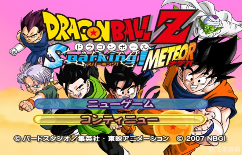 电光火石3手游攻略,战斗与策略的完美结合