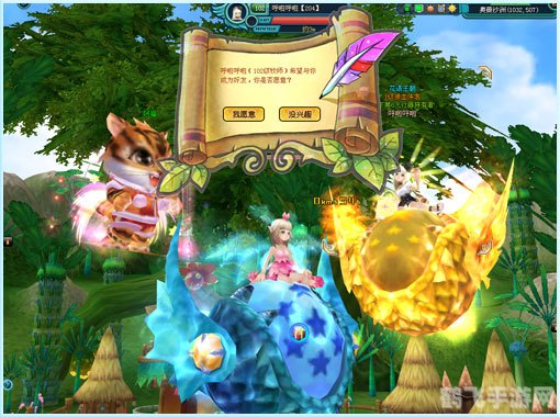 新飞飞指环王bug,新飞飞指环王BUG详解与利用策略