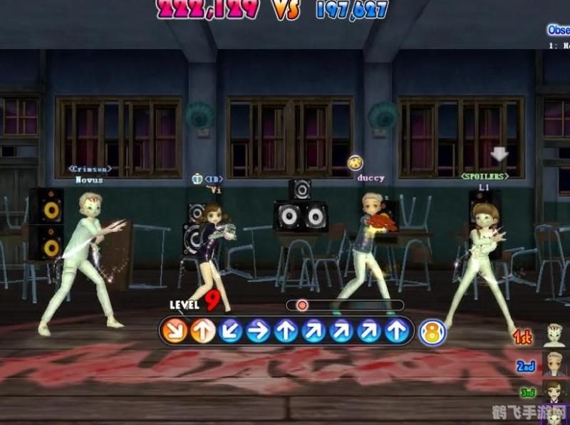 劲舞团8k手游攻略,舞动指尖的节奏之战