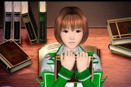 尾行3中文硬盘版,尾行3