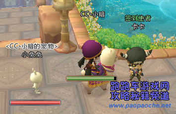 晴空物语宠物图鉴,晴空物语宠物图鉴全解析，打造专属萌宠战队！