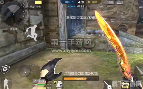 cf古龙遗迹,穿越火线,古龙遗迹手游攻略——探秘古龙世界,成就枪战传奇!