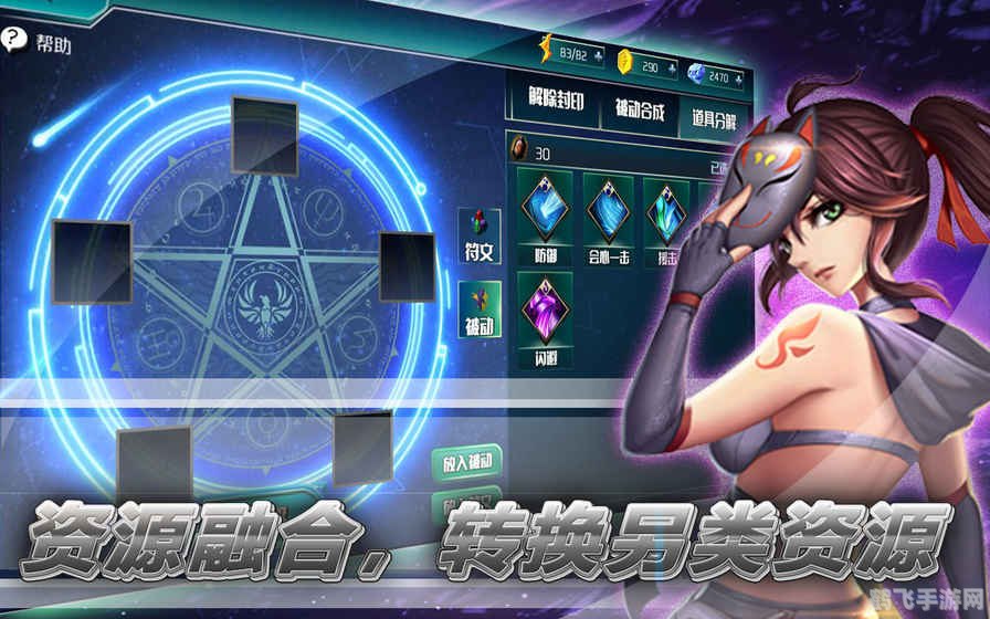 云缨战纪,深度攻略与玩法解析