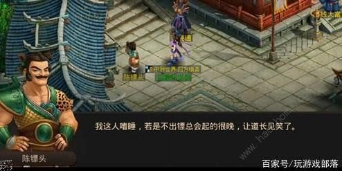 五庄观后院探秘,手游攻略与玩法大揭秘