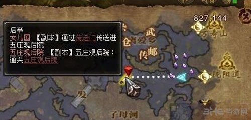 五庄观后院探秘,手游攻略与玩法大揭秘