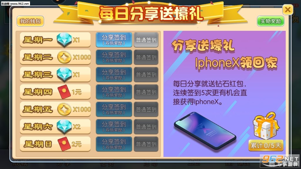 免费斗地主记牌器,免费斗地主记牌器,提升你的斗地主技巧