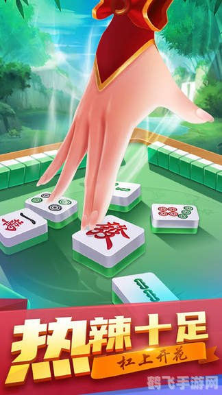 赖子山庄游戏中心,赖子山庄游戏中心，手游高手的必胜攻略