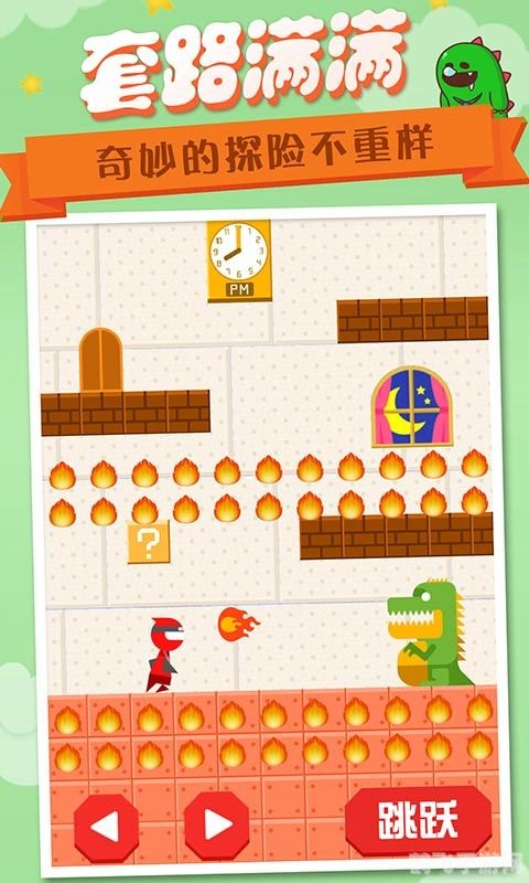 你回家吃饭吗宝贝游戏攻略与资讯全解析