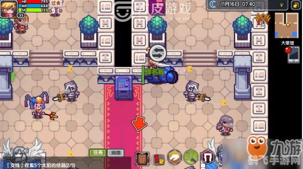 克洛斯贝尔手游深度攻略,探索未知世界的秘密