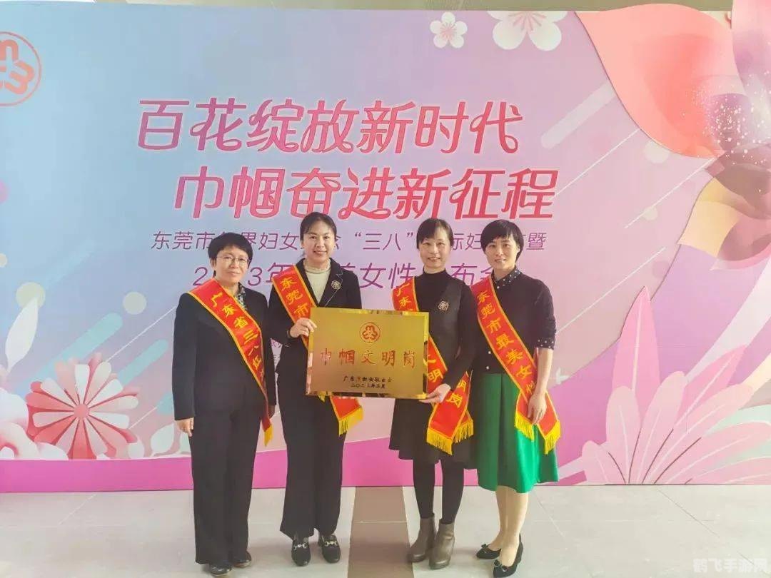 手机游戏新风尚,探索无尽乐趣与竞技激情