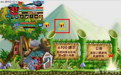 4399三国小镇手游攻略,打造你的三国传奇!