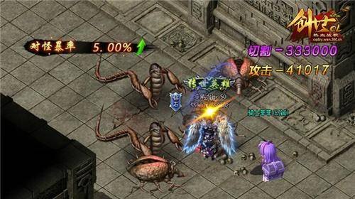 恶魔战士2,恶魔战士2热血来袭，战斗升级体验更刺激