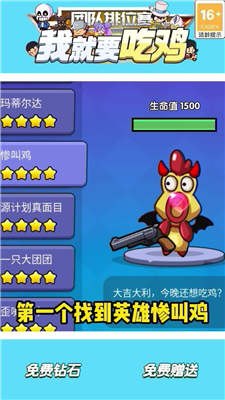 木蚂蚁市场,木蚂蚁市场手游攻略,玩转热门游戏,成为顶尖玩家